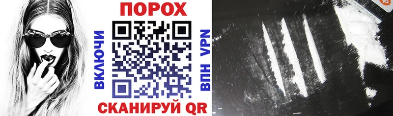 Купить где  Черноголовка  АМФ VHQ 