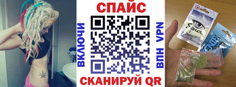 Купить  Черноголовка  Бутират бутик 