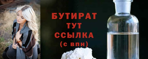 apvp Покровск