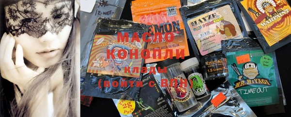 apvp Покровск