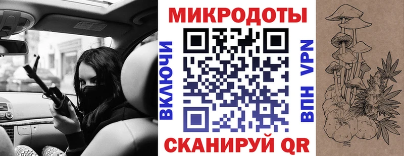 Купить где  Черноголовка  Галлюциногенные грибы GOLDEN TEACHER 